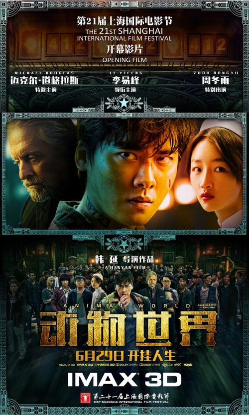 本科毕业没有取得学位证书